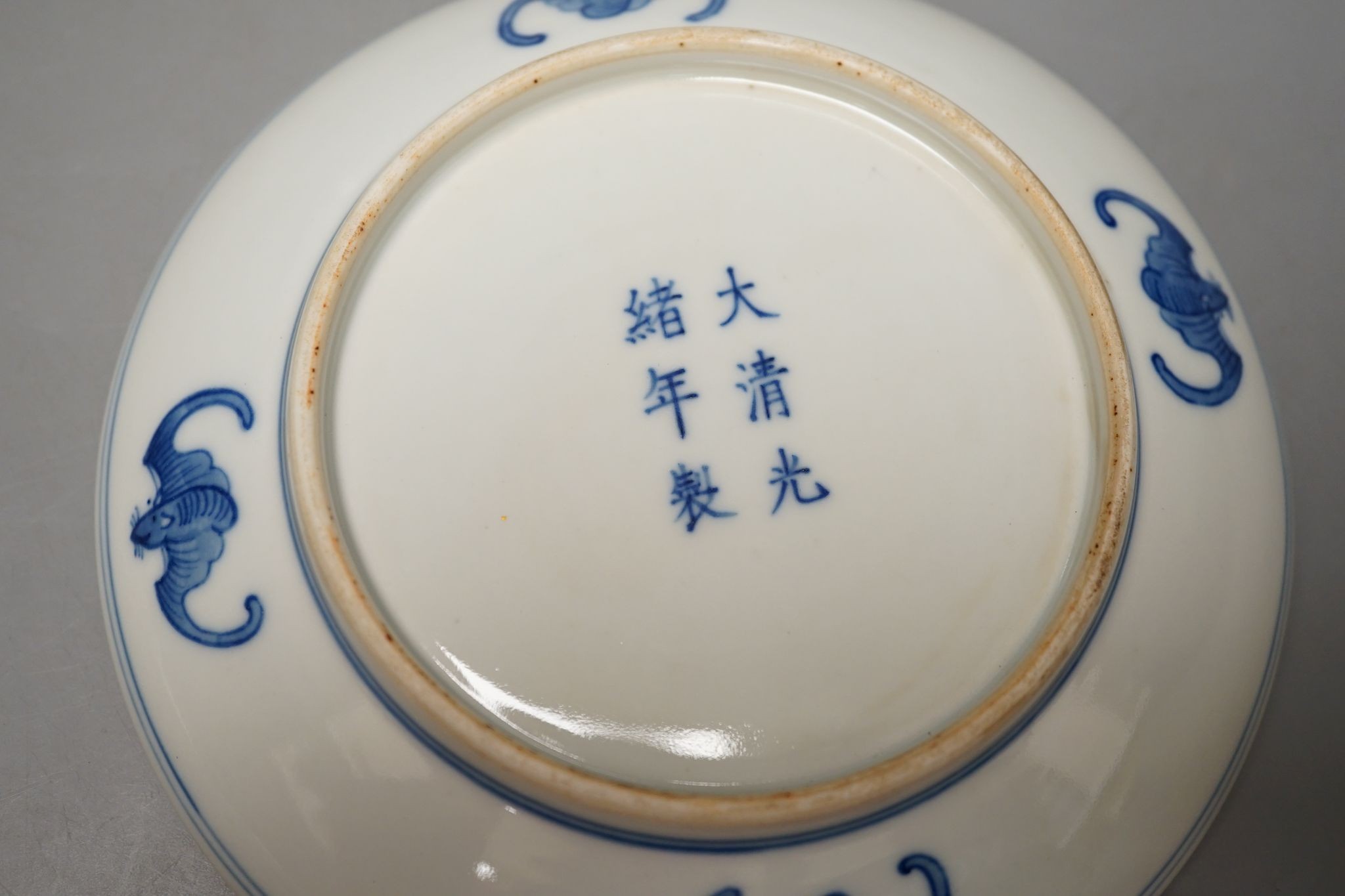 A Chinese blue and white dish 16.5cm